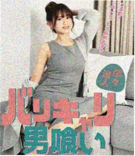 凌晨四点的地铁场景封面